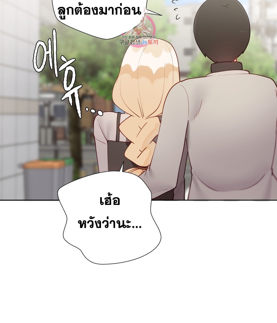 Doujin-Lc- อ่าน โดจิน มังฮวา เกาหลี ญี่ปุ่น จีน แปลไทย Learning the Hard Way ตอนที่ 1 2 3 4 5 6 7 8 9 10 11 12 13 14 ฟรี ไม่มีโฆษณา อ่าน โดจิน Manhwa เกาหลี ญี่ปุ่น จีน เรามีครบ คัดมาให้เน้นๆ โดจิน 18+ รับประกันความฟินโดย  Doujin Lc